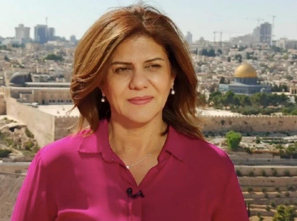 The Weekend Leader - Outrage as Israeli fire kills Al Jazeera journalist
